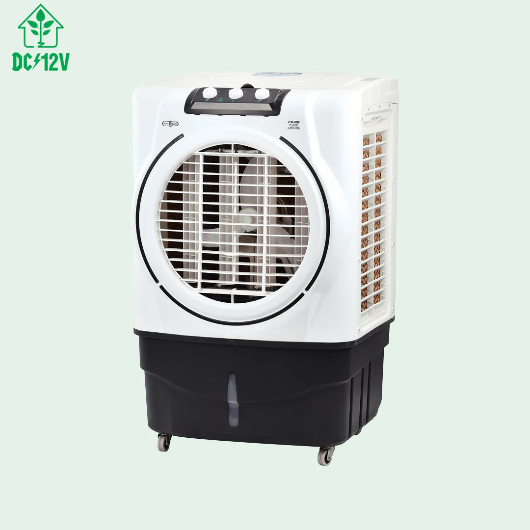 ECM-4900 PLUS DC QUICK COOL - Image 3